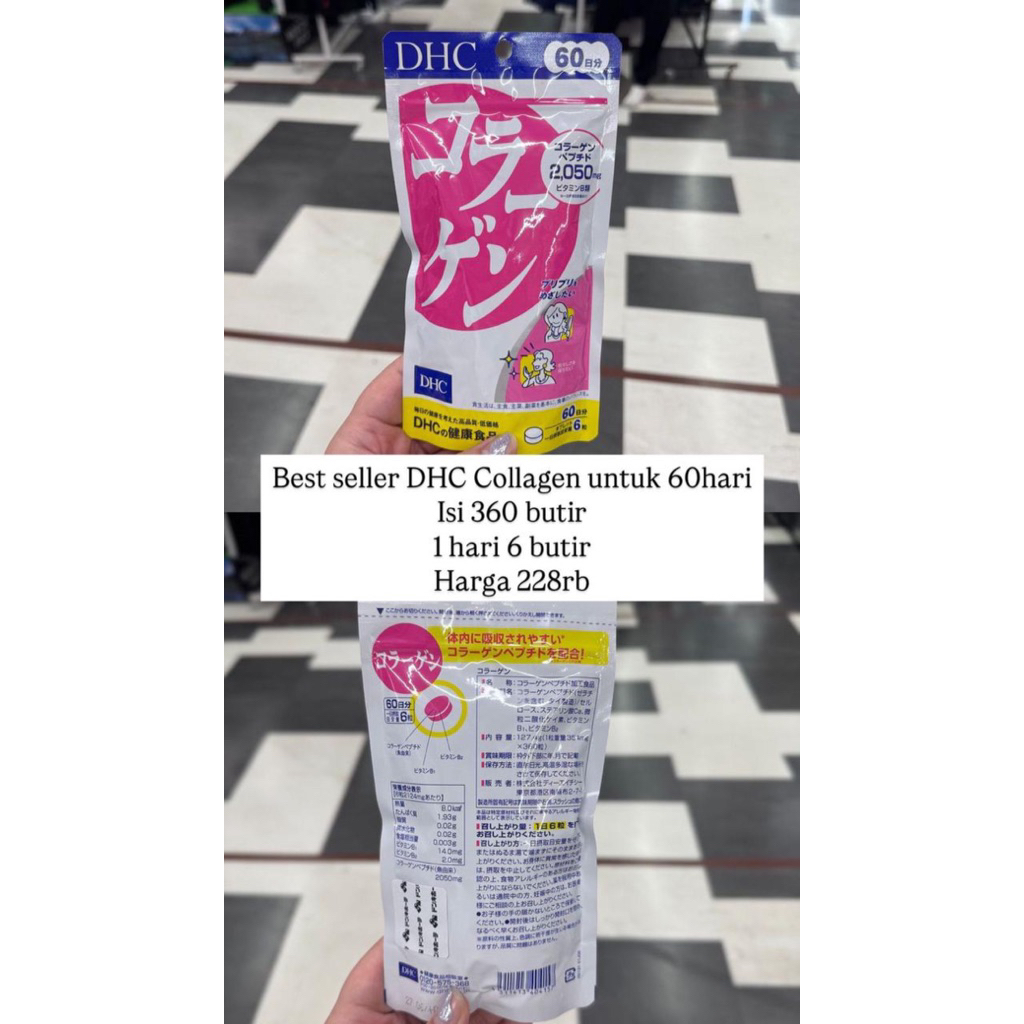 DHC Collagen Tablet / 60 hari / 360 tablet