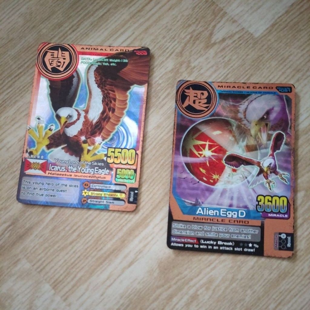 Tradingcard game Animal kaiser bronze card set ori bandai namco
