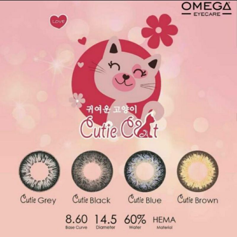 (Min. Order 10 Box) Softlens My Color I See You Gogo Eye Cutie Cat Navylens By Omega Eyecare Normal