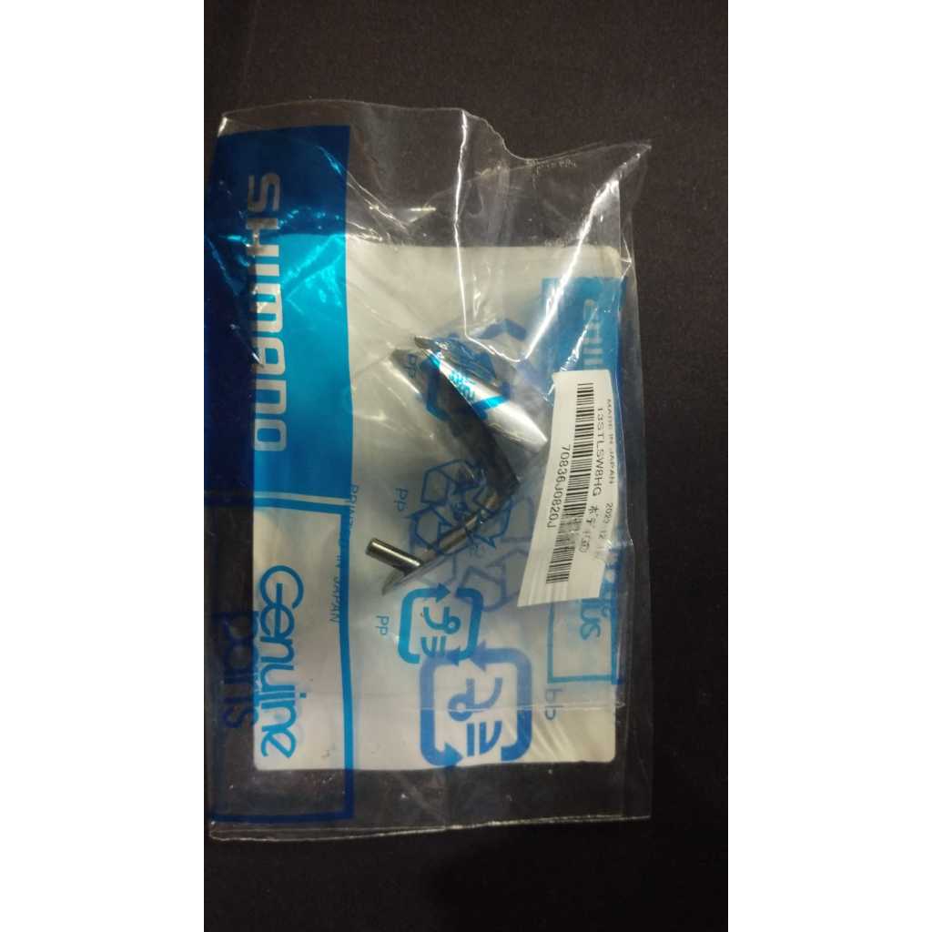 cover body shimano stella SW 2013 4000-14000