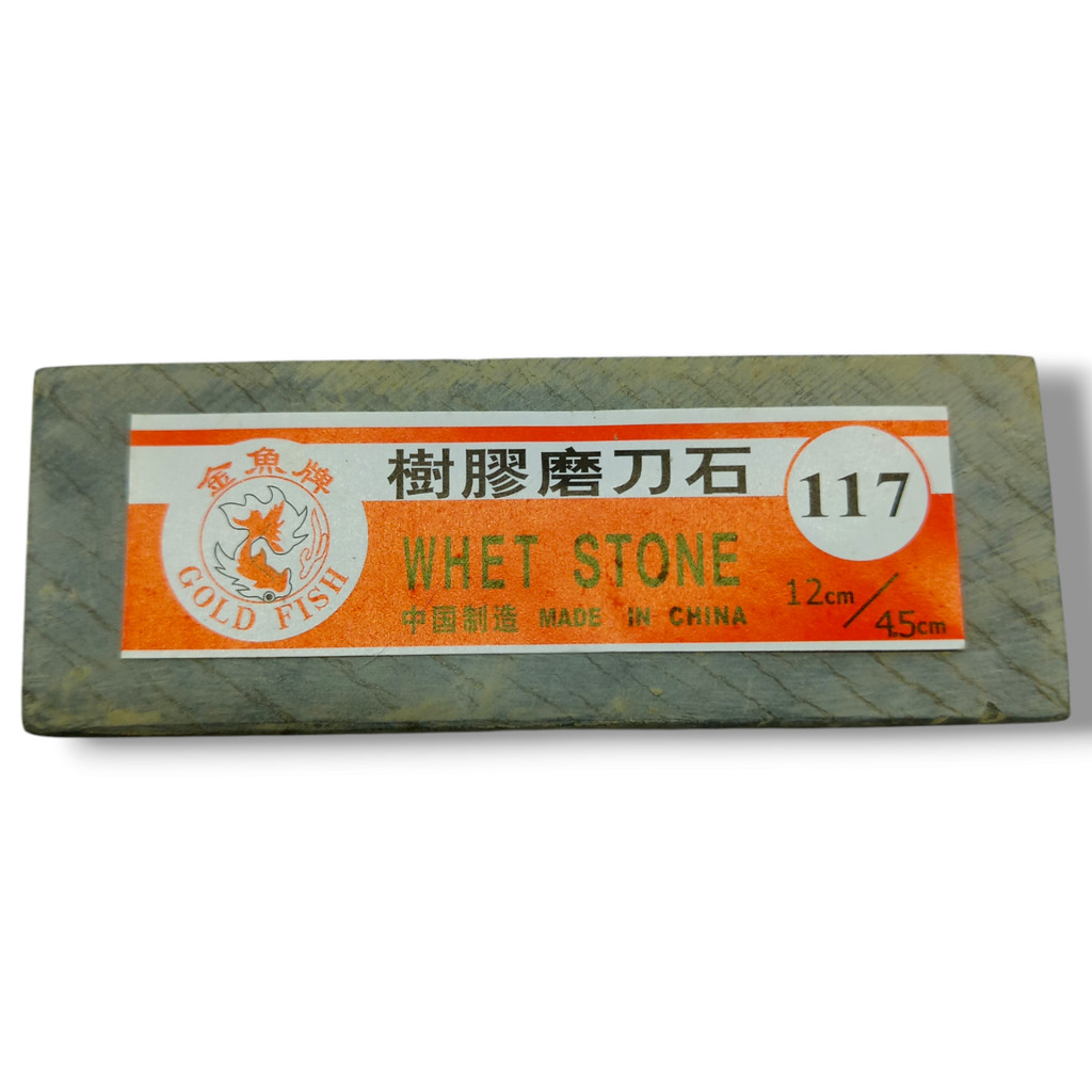 BATU ASAH HALUS Pengasah Pisau 12CM GOLD FISH /SHARPENING WHET STONE