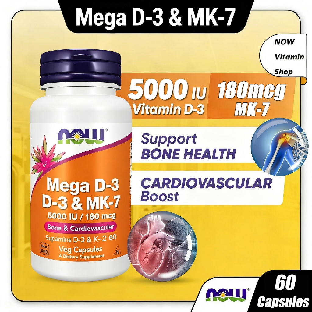 Now Foods Mega D-3 MK-7 Vitamin D3 MK7 D 3 MK 7 Bone Cardiovascular 5000 iu US Supplement