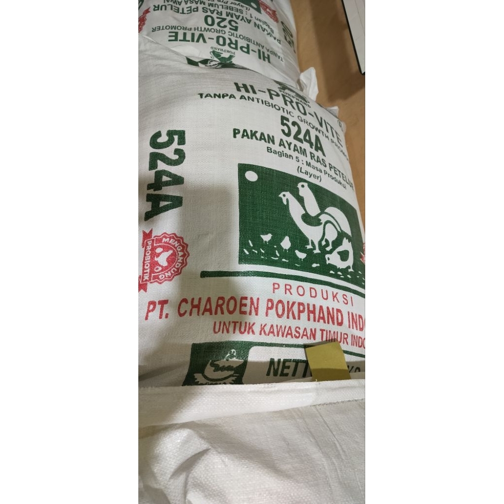 Repack 1kg Pakan ayam petelur 524A