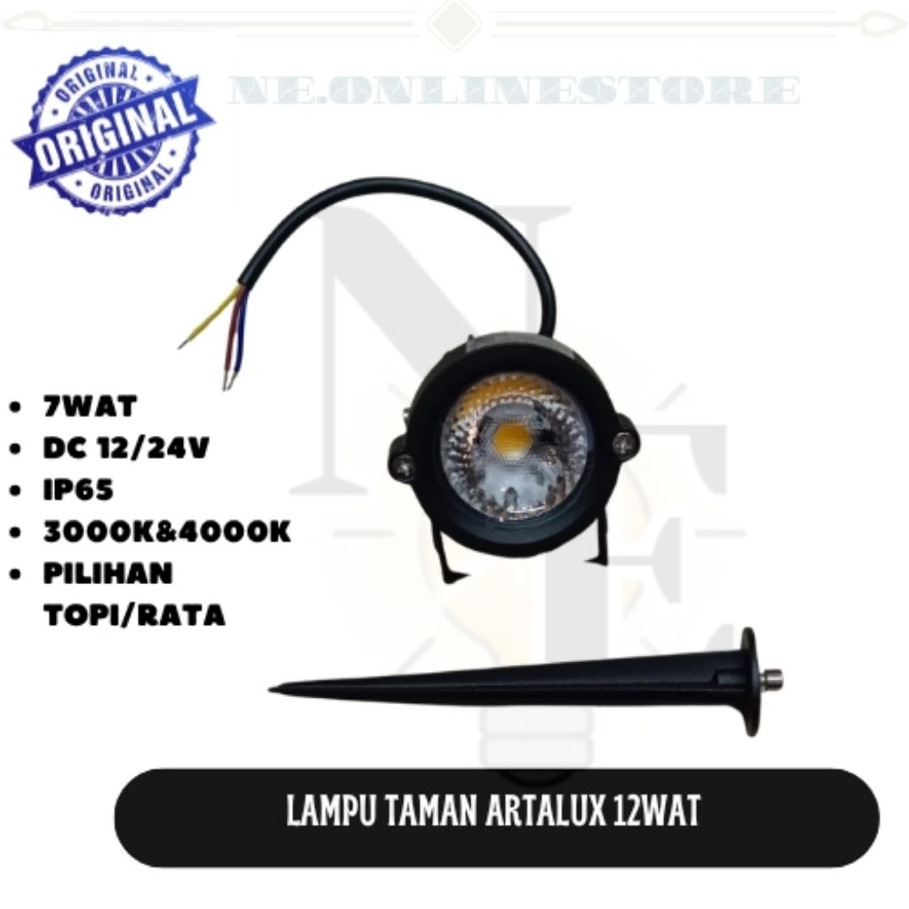 LAMPU TAMAN ARTALUX 7WAT / DC12-24V IP65 OUTDOOR