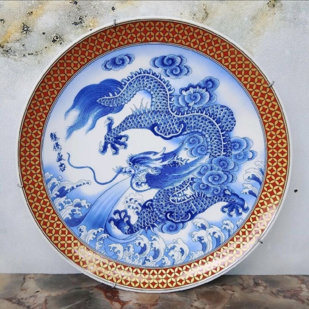 Piring keramik China Pajangan Vintage Motif Naga Timbul