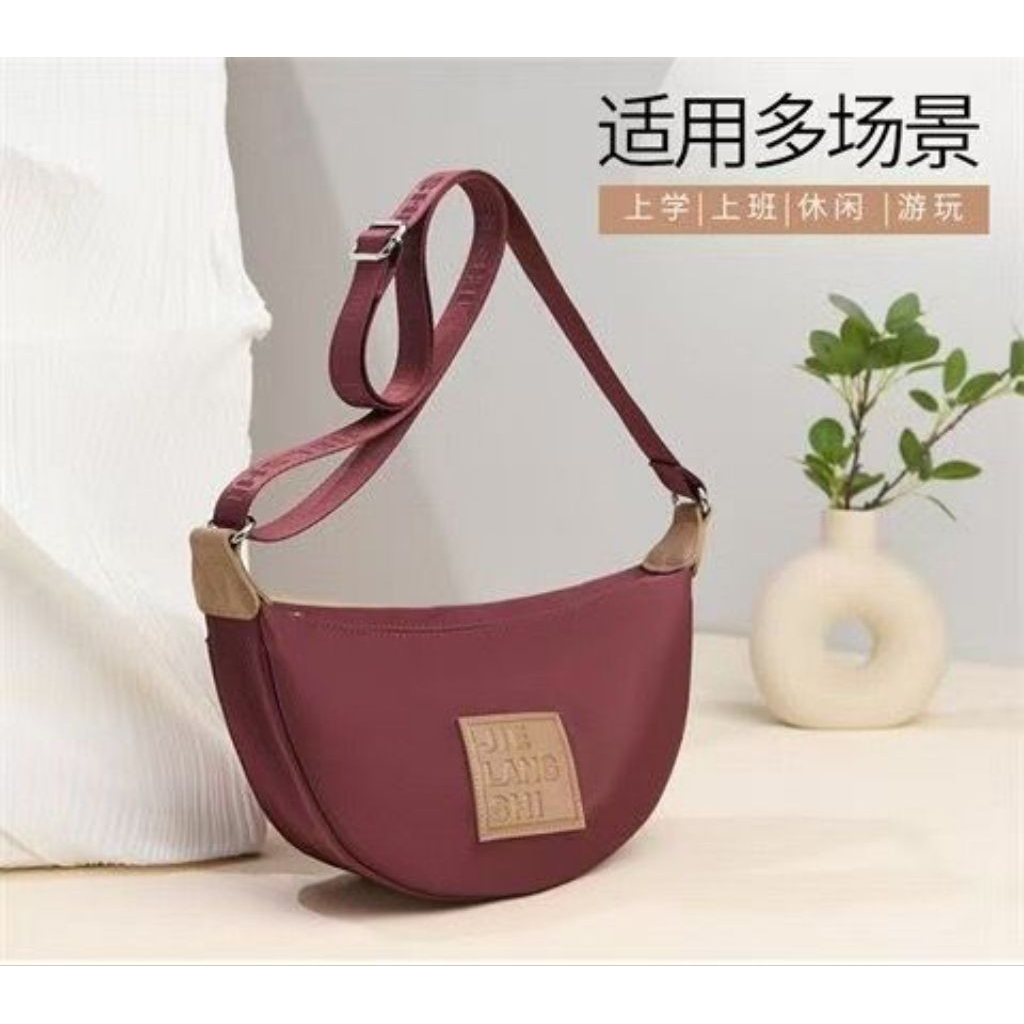 GOMAWO Selempang jielshi W3335 / tas kain / tas wanita