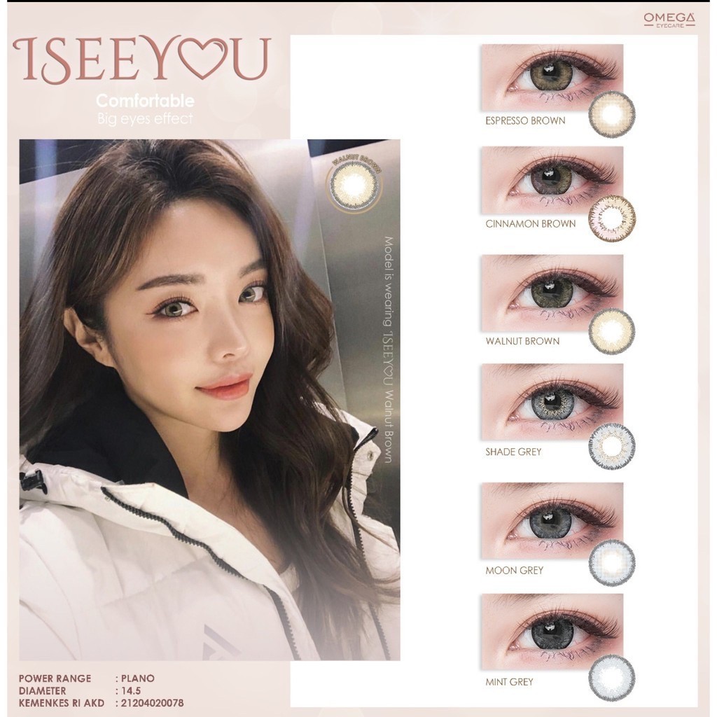 (Min. Order 10 Box) Softlens Cutie Cat I See You Gogo Eye My Color Normal