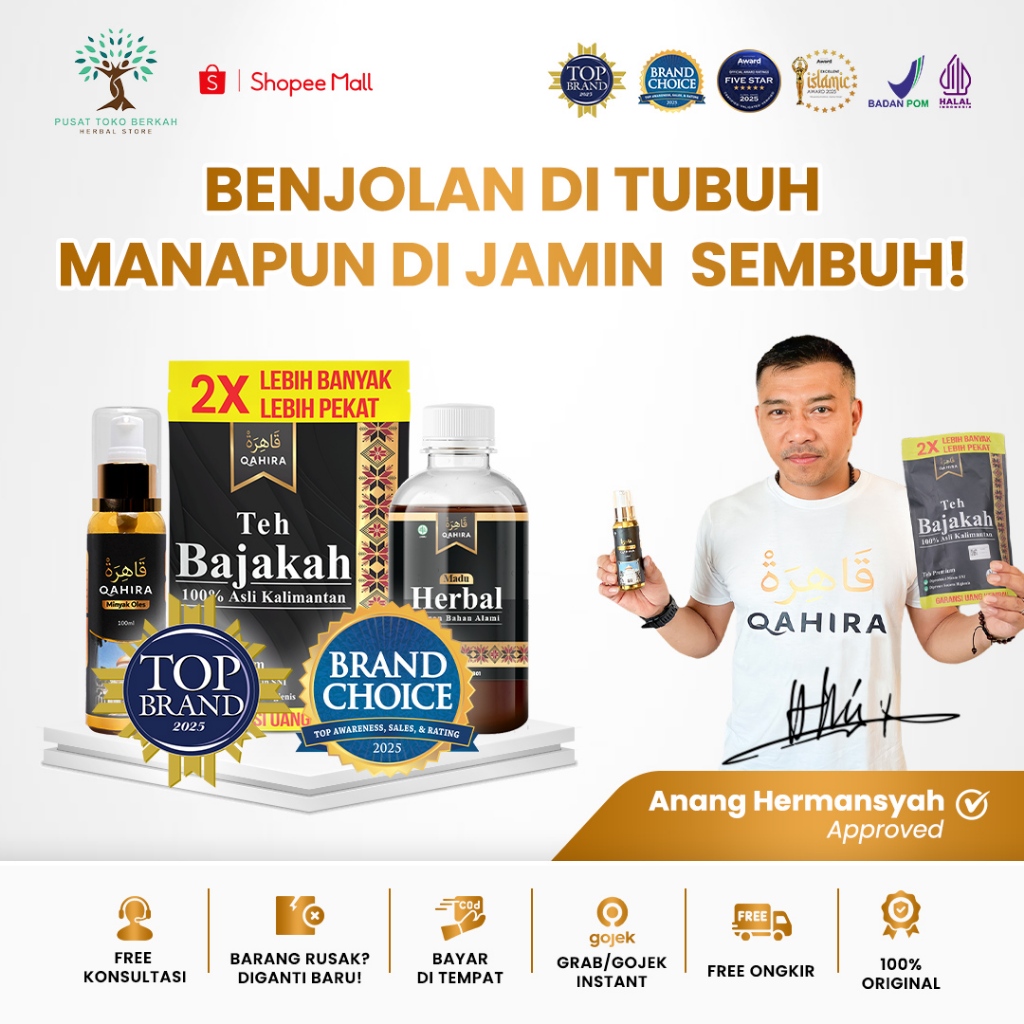 Qahira Herbal Kempeskan Lipoma Kista Benjolan Leher Ketiak Tangan  Secara Alami Halal BPOM Terdaftar