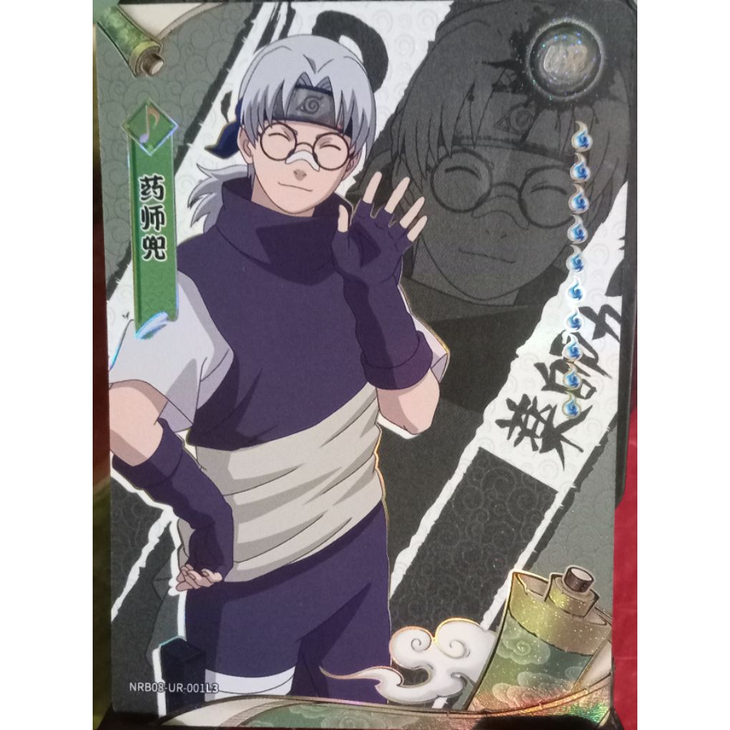 kartu Naruto kayou kabuto yakushi UR Hologram