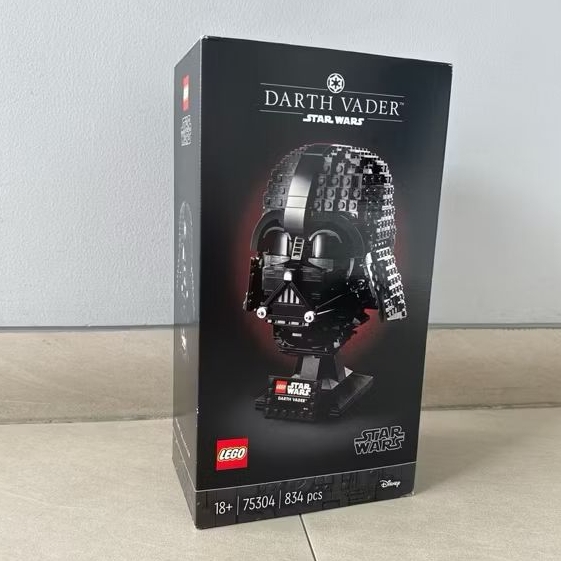 LEGO Star Wars 75304 DARTH VADER Helmet