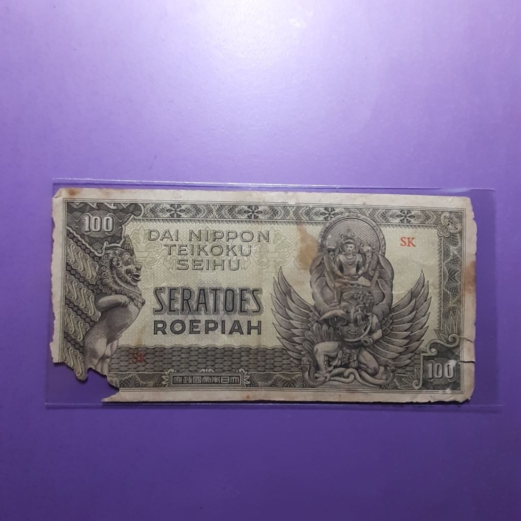 Uang kuno 100 rupiah dai nippon