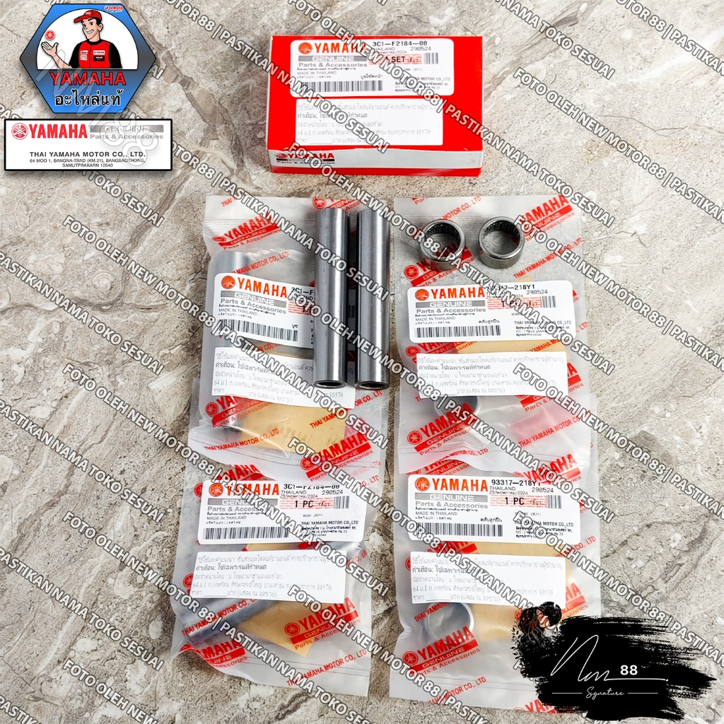 Bosh Bos Fork Swing Arm Sasis Set Komplit Vixion Old dan New NVA NVL All New Vixion LED BK6 R15 Lama