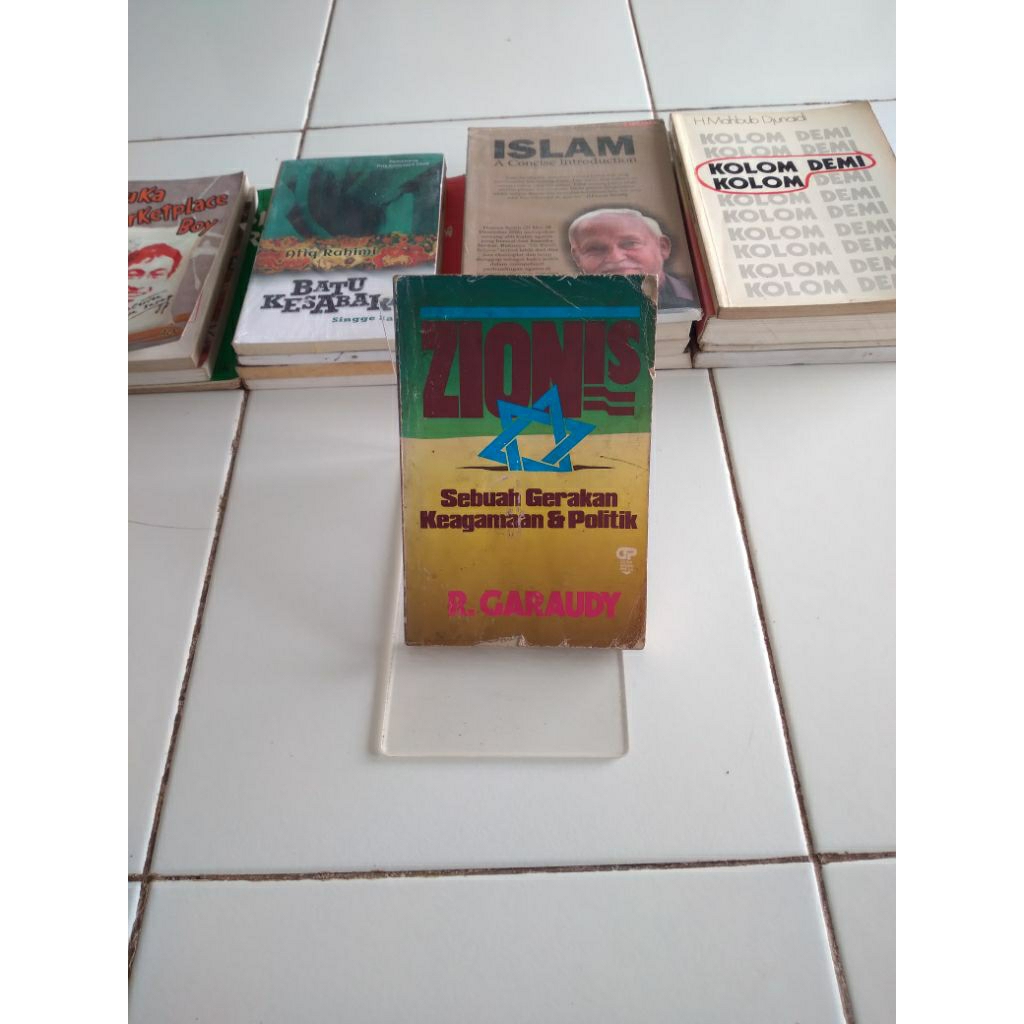 zionis sebuah gerakan keagamaan dan politik