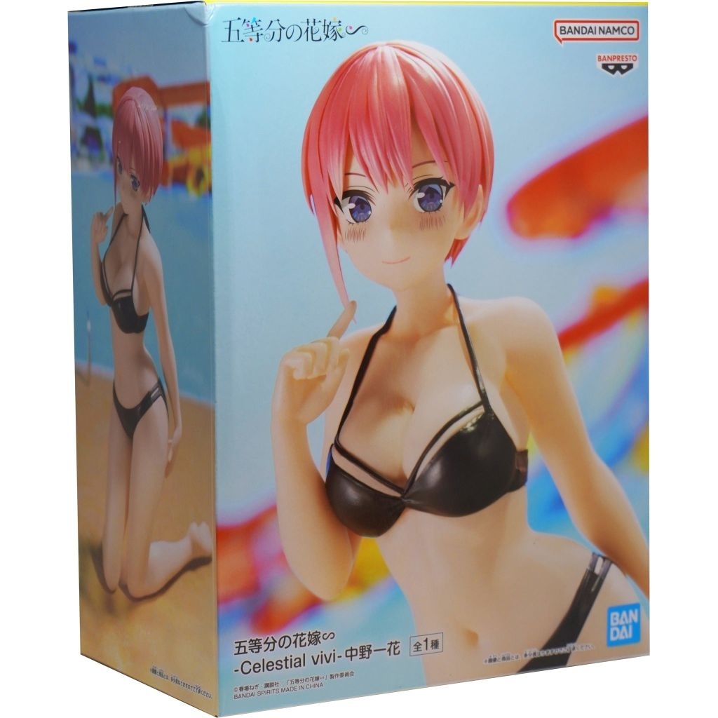 Banpresto Celestial Vivi Ichika Nakano Swimsuit Figure