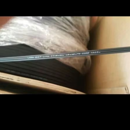 Kabel Drop Wire FO / DW FO FTTH 4 Core