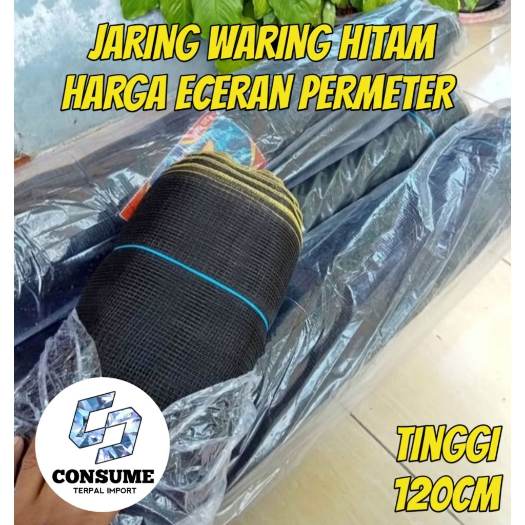 Waring Per Meter 120cm Murah Tebal & Kuat – Waring Kolam Ikan, Tambak, Kebun, Pagar, Penjemuran