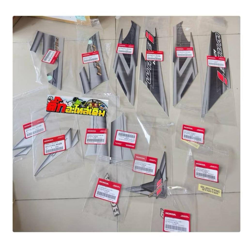 Striping wave 125i original honda thailand
