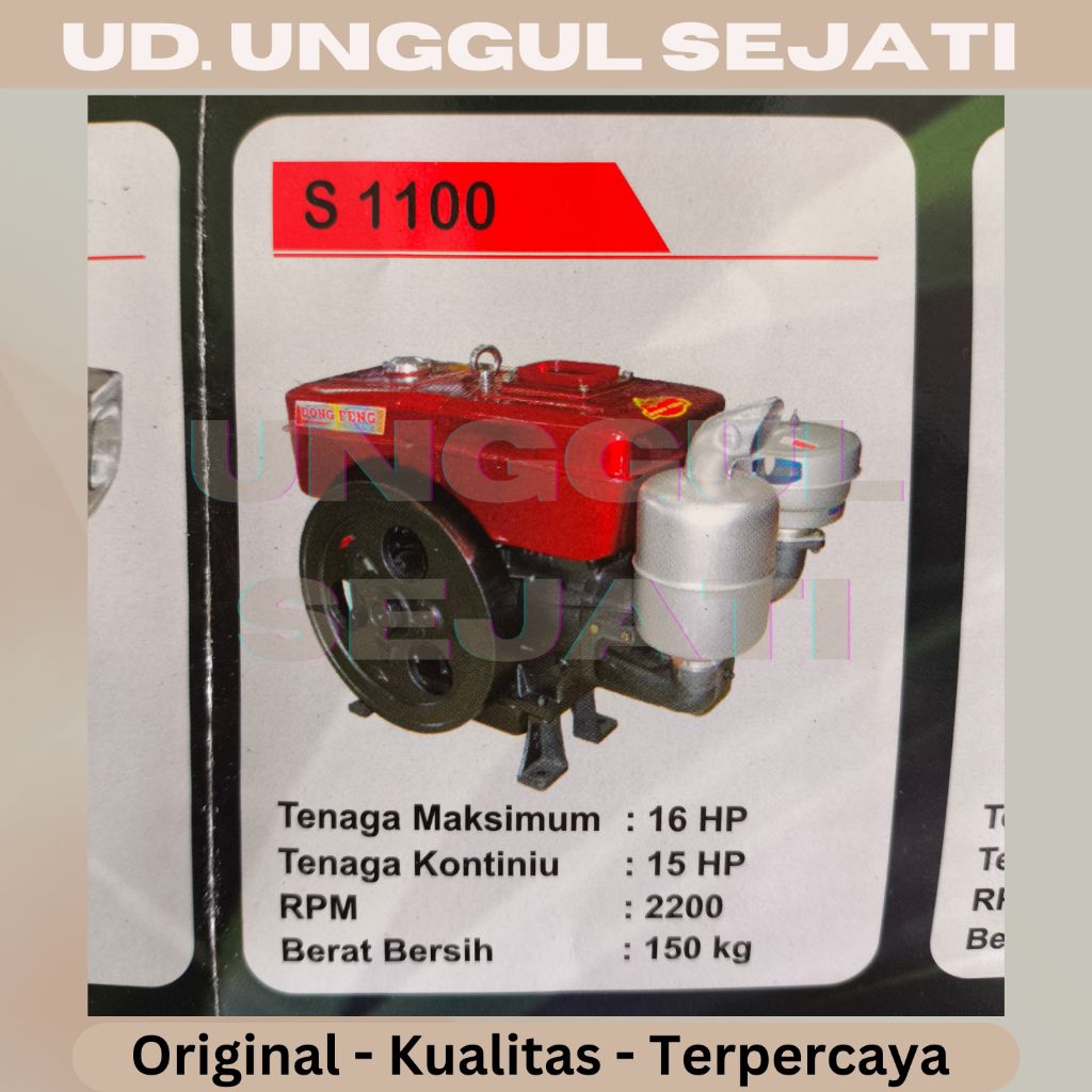 Dong Feng 16pk. Dong feng S1100. Mesin diesel