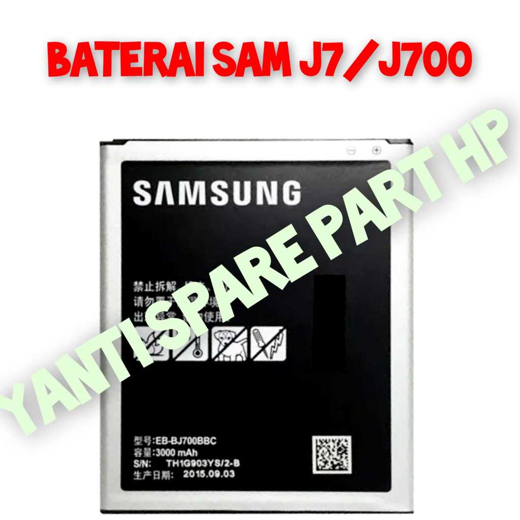 Baterai Samsung J7 J700 J700F