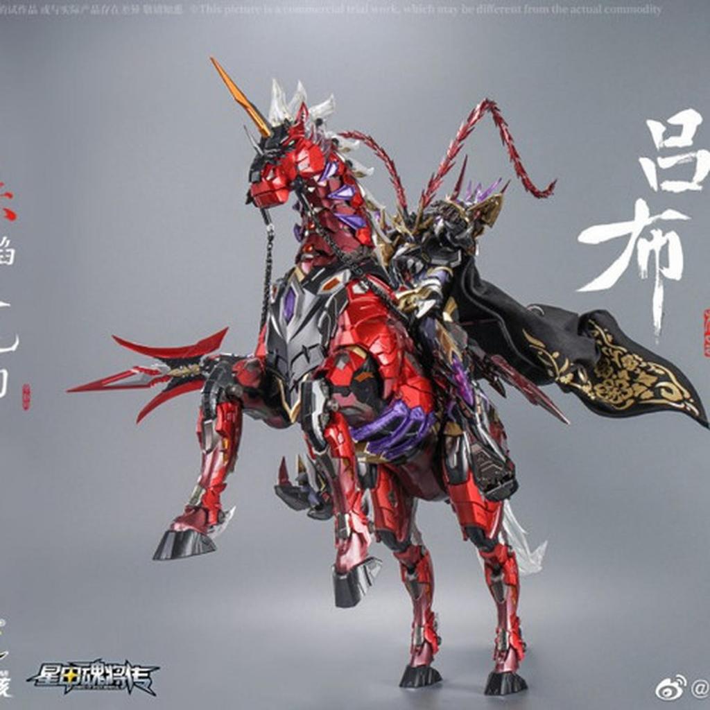 Motor Nuclear MNQ-05 LU Bu Metal Build 1/72 LuBu Deluxe + Horse Figure