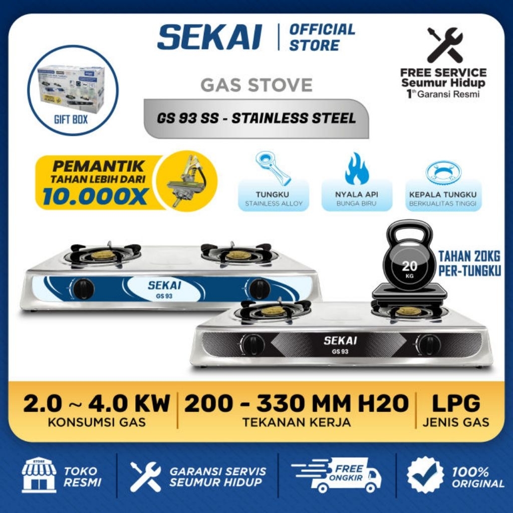 KOMPOR GAS 2 DUA TUNGKU SEKAI GS 93 GS93 93SS SS GS93SS LPG ELPIJI TEKANAN RENDAH ATAS MEJA TERMURAH