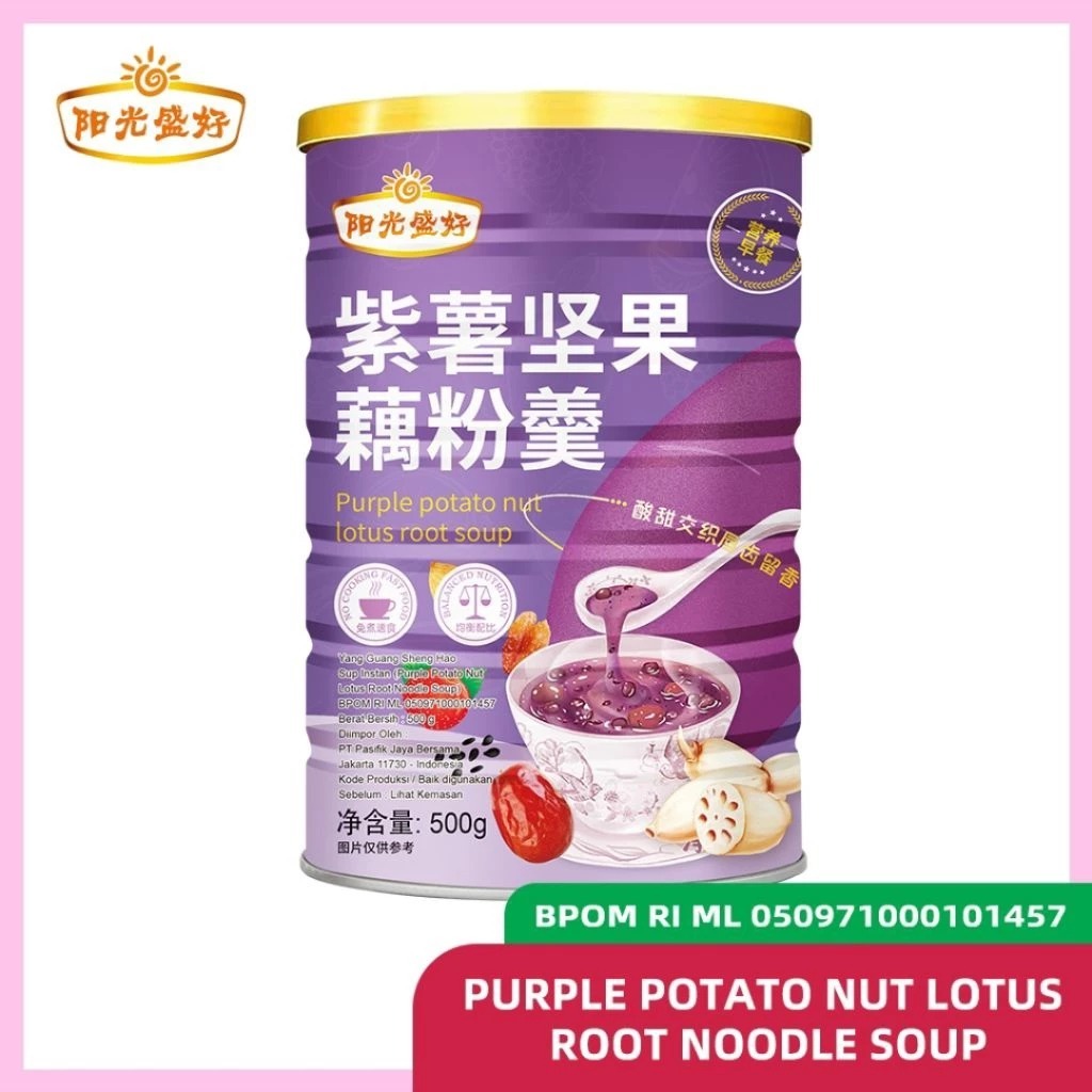 FLOVERA - Lotus Root Powder Purple Potato Nut Lotus Root Soup Bubur Akar Teratai Oufen Ubi Ungu