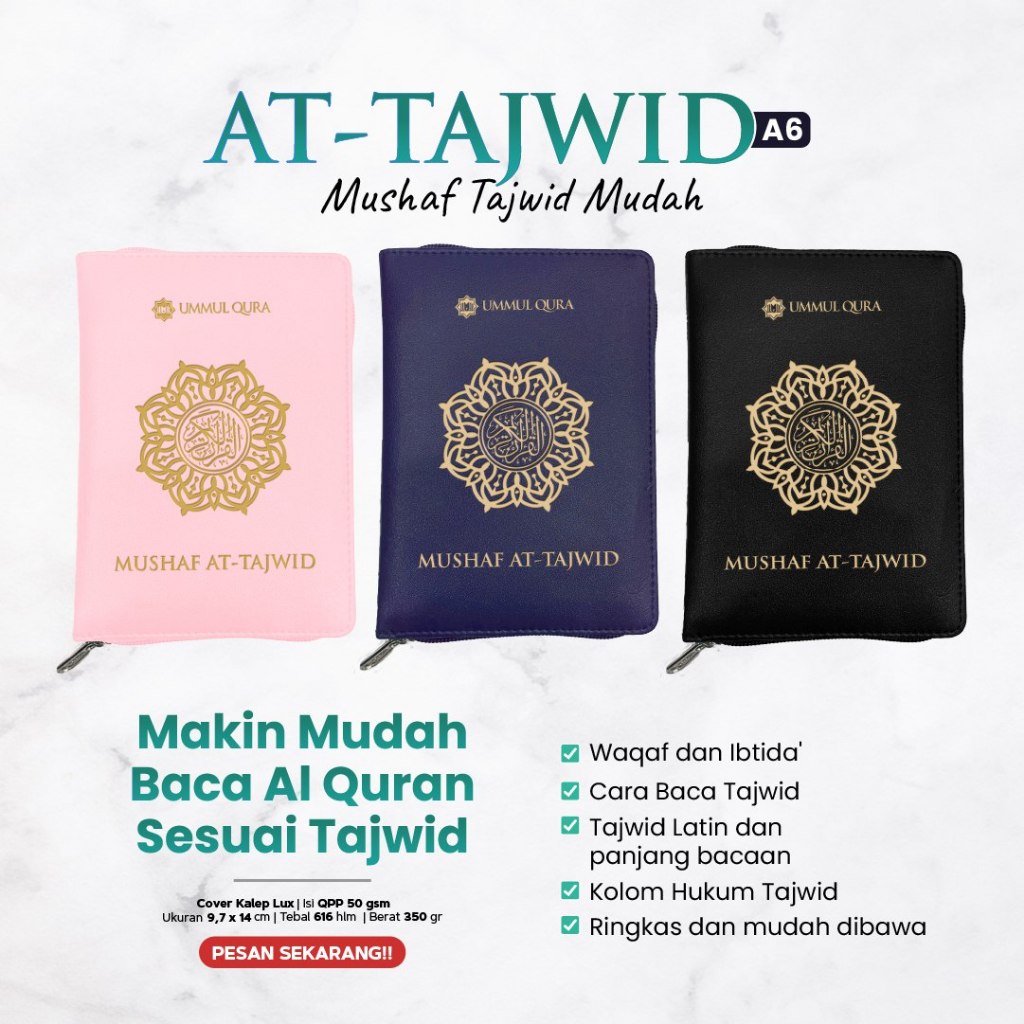 Al-Quran At-Tajwid A6 Resleting Waqaf Ibtida non terjemah ummul qura