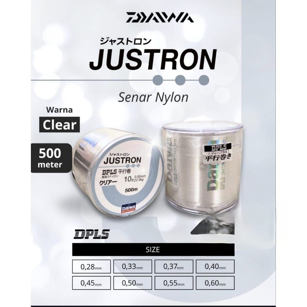 SENAR DAIWA JUSTRON DPLS 500M