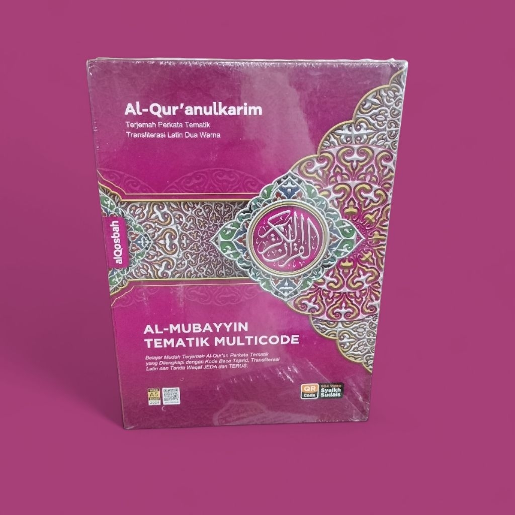 AL - MUBAYYIN TEMATIK MULTICODE