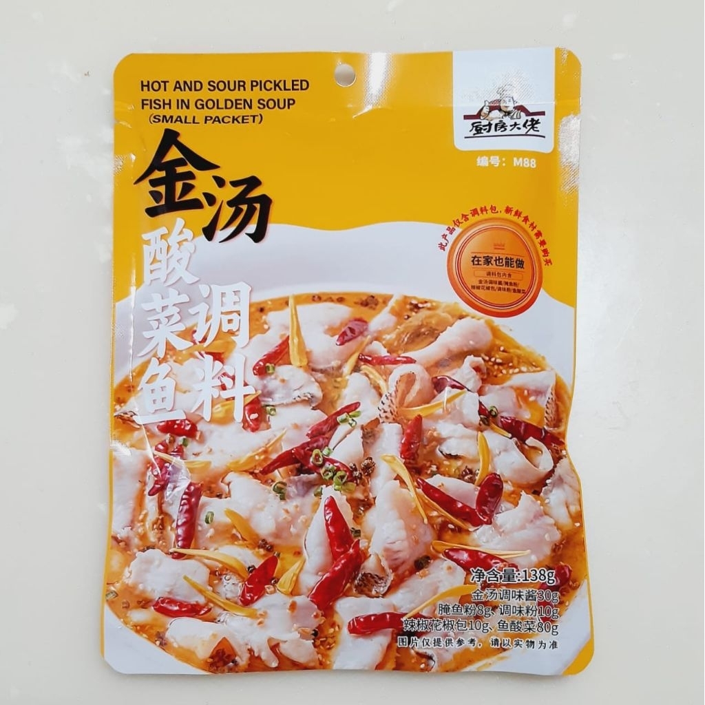 (NON HALAL) Bumbu Instant Jin Tang Suan Cai Yu | Bumbu Instant Ikan Sayur Asin | Bumbu Hotpot Suan C