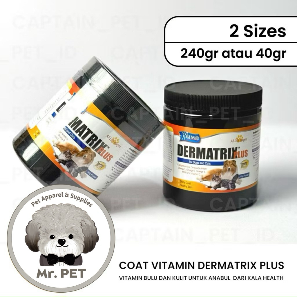 VITAMIN BULU DERMATRIX PLUS SKIN AND COAT SUPPLEMENT FOR CAR AND DOG