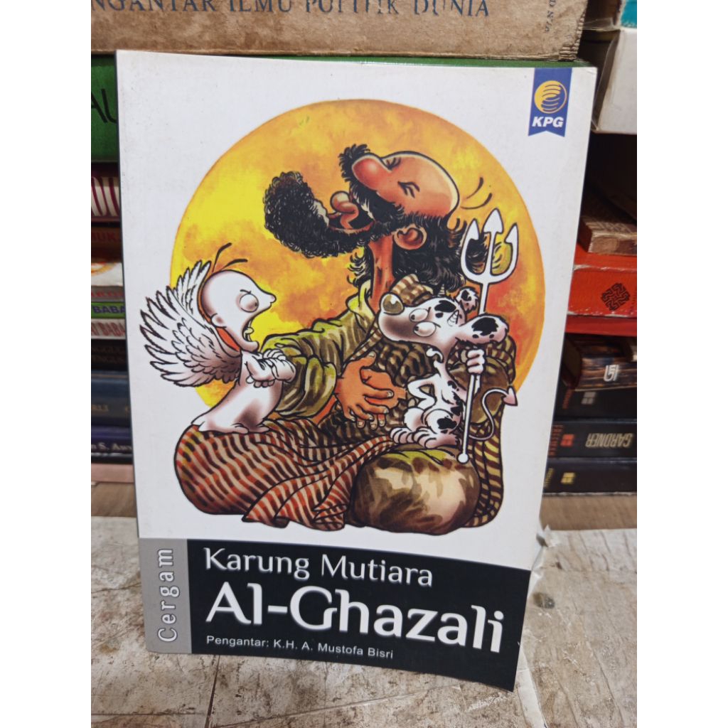 Karung Mutiara Al-Ghazali