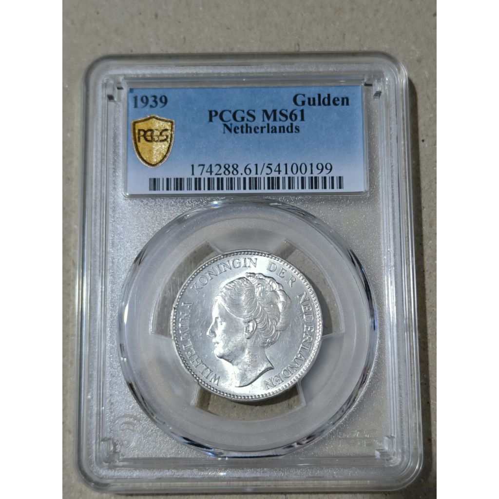 PCGS WILHELMINA 1 GULDEN 1939 PCGS MS61 54100199