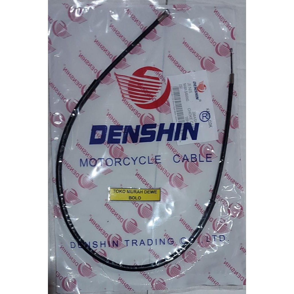 Kabel Cuk Choke SMASH Denshin