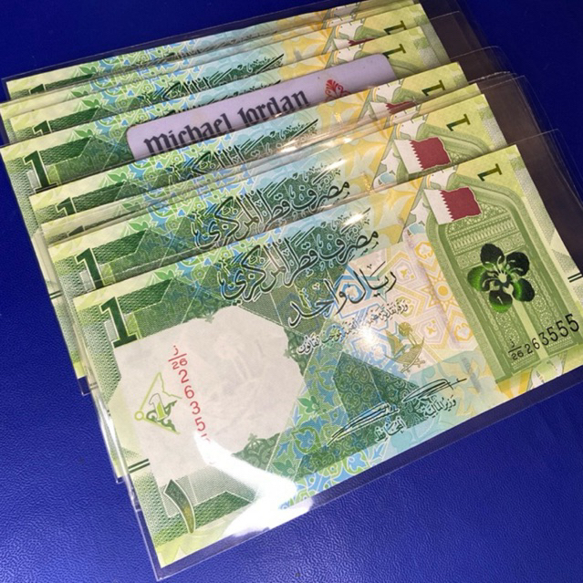 1 RIYAL QATAR 2020 UNC GRESS ASLI