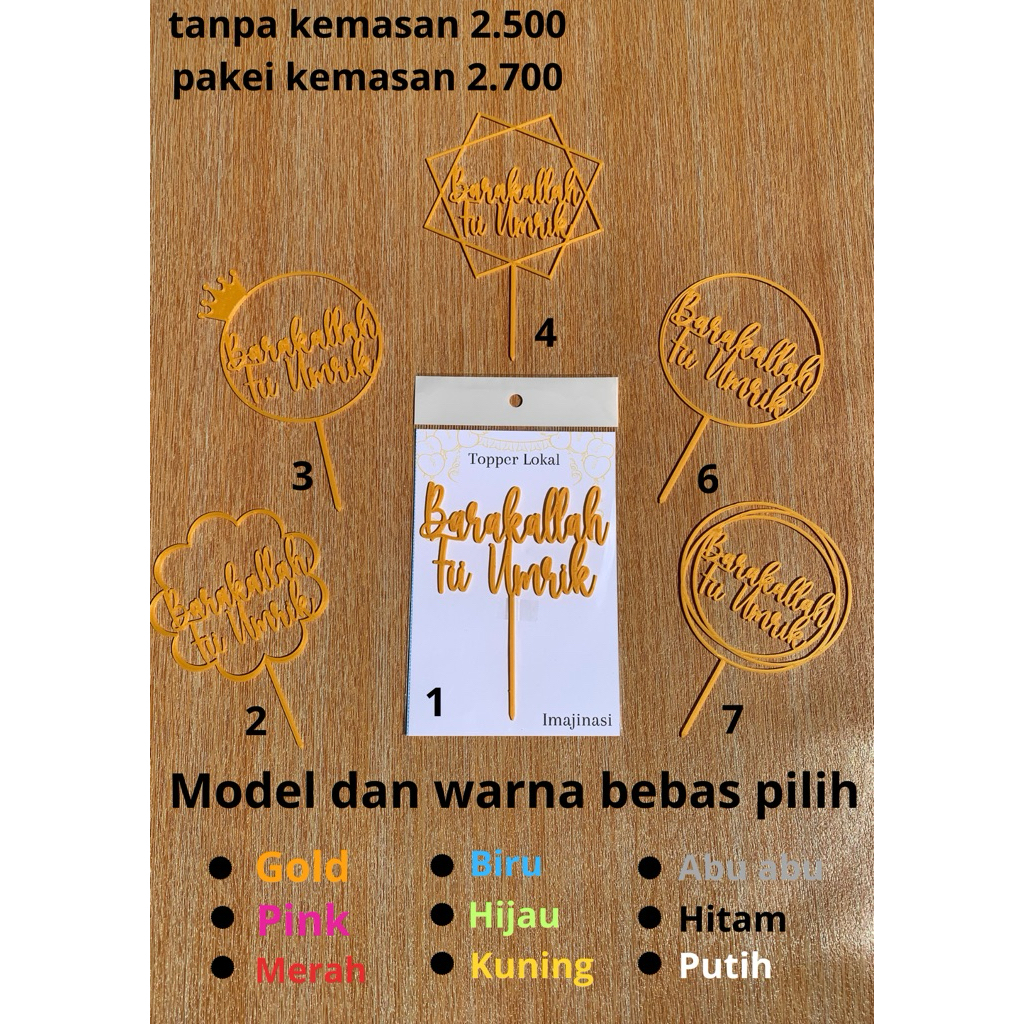 Topper barakallah fii umrik