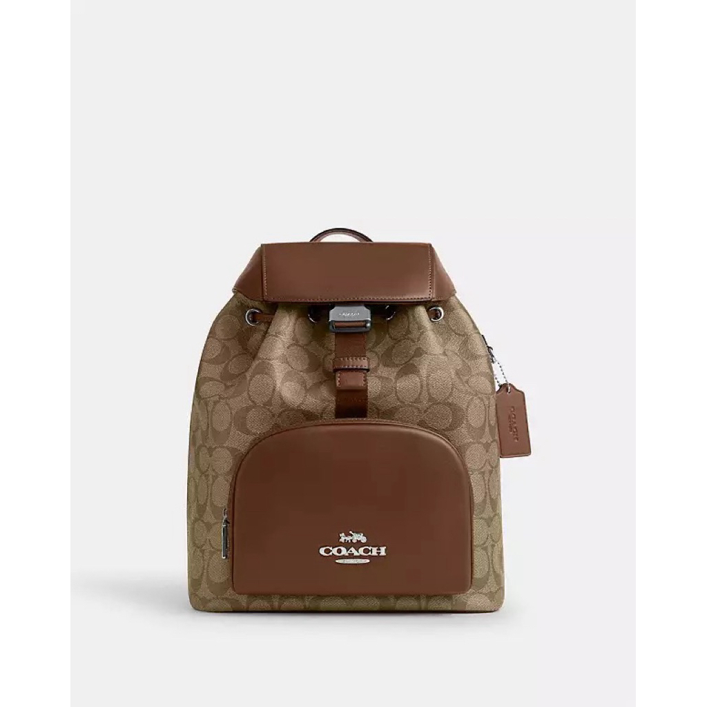 Coc Pace Backpack - Khaki Saddle