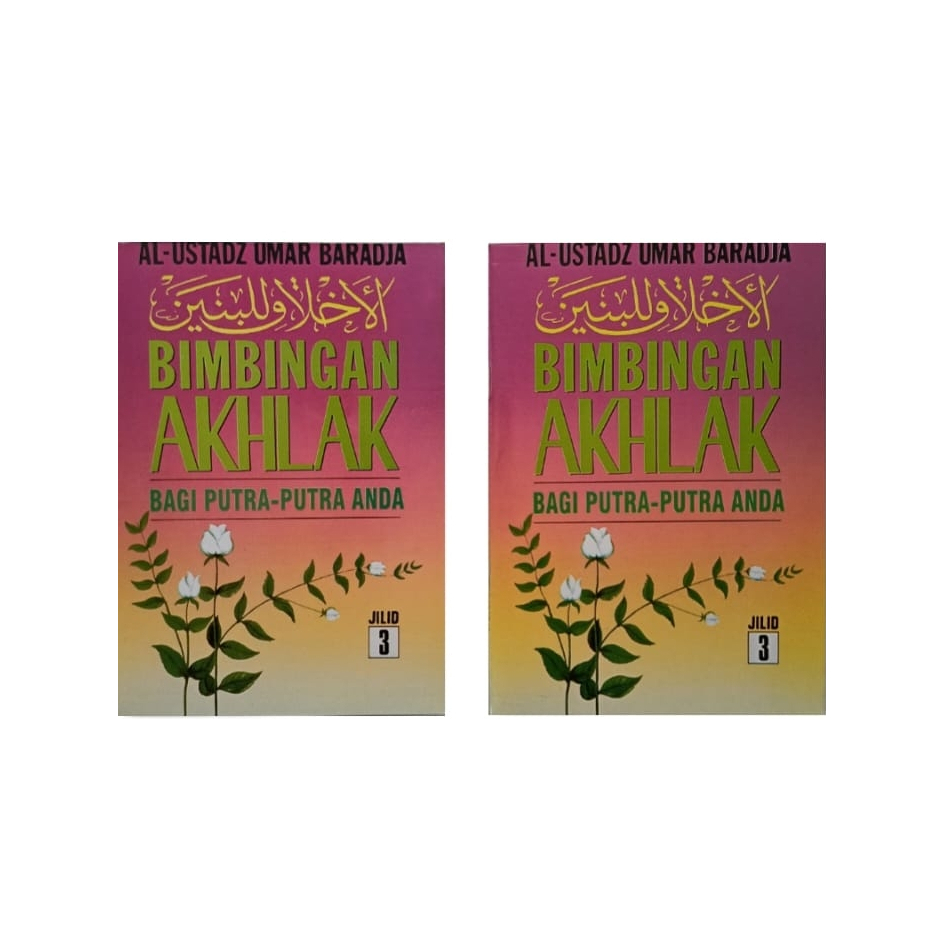 Terjemah Akhlak Lil Banin Juz 3 / Akhlak lil Banin juz 3 Terjemahan