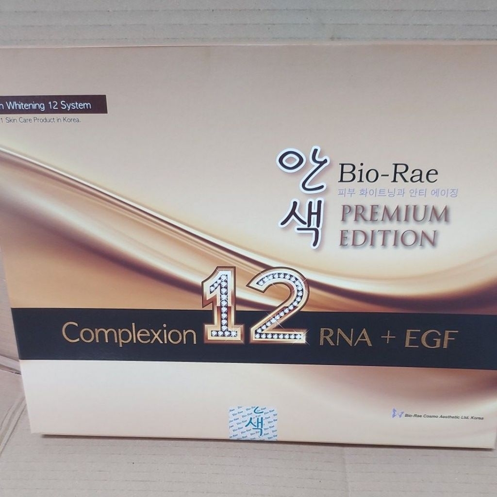 Ready bio rae complexion 12 ecer rna