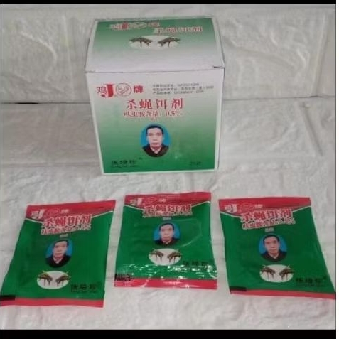 RACUN LALAT SERBUK ZHANG PEI ZHEN ecer 1pcs bukan box