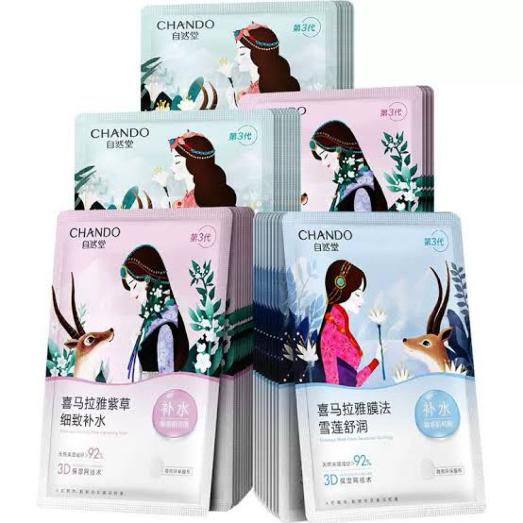 🩷Dayyou🩷 - CHANDO SHEETMASK HIMALAYA 1pcs