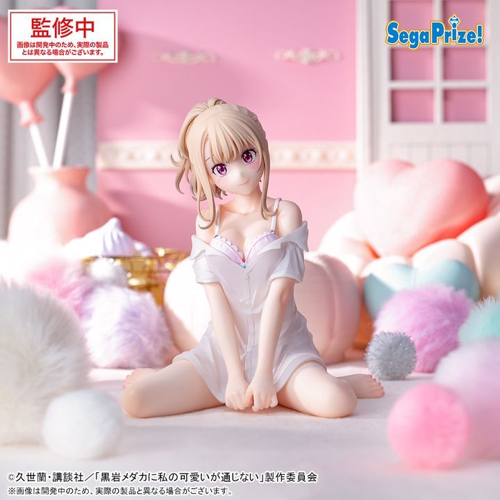 Yumemirize Figure Mona Kawai - Kuroiwa Medaka ni Watashi no Kawaii ga Tsuujinai