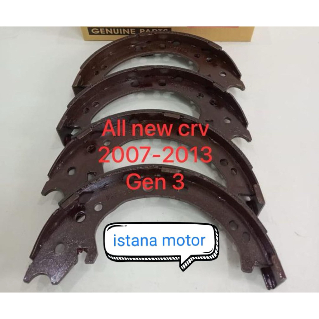 kampas rem tangan belakang crv gen 3 tahun 2007-2011