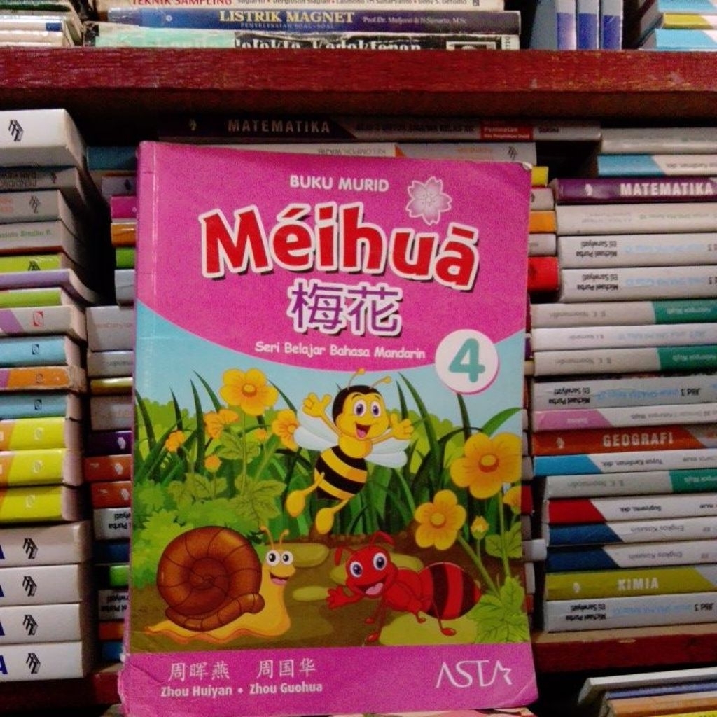original bekas buku murid meihua 4