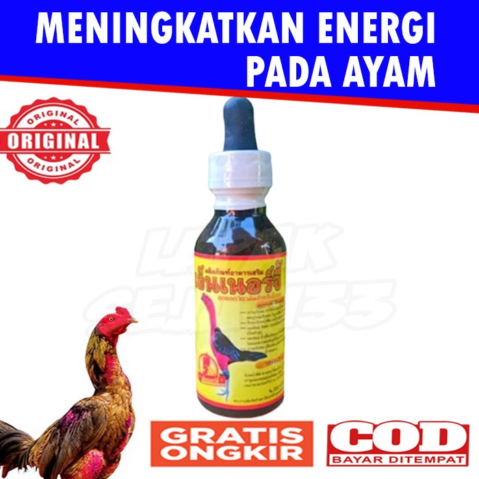 Vitamin Ayam SUPER ENERGY LIQUID Bikin Agresif Menambah Energi Memerahkan Ayam Mengobati Ayam Kuning