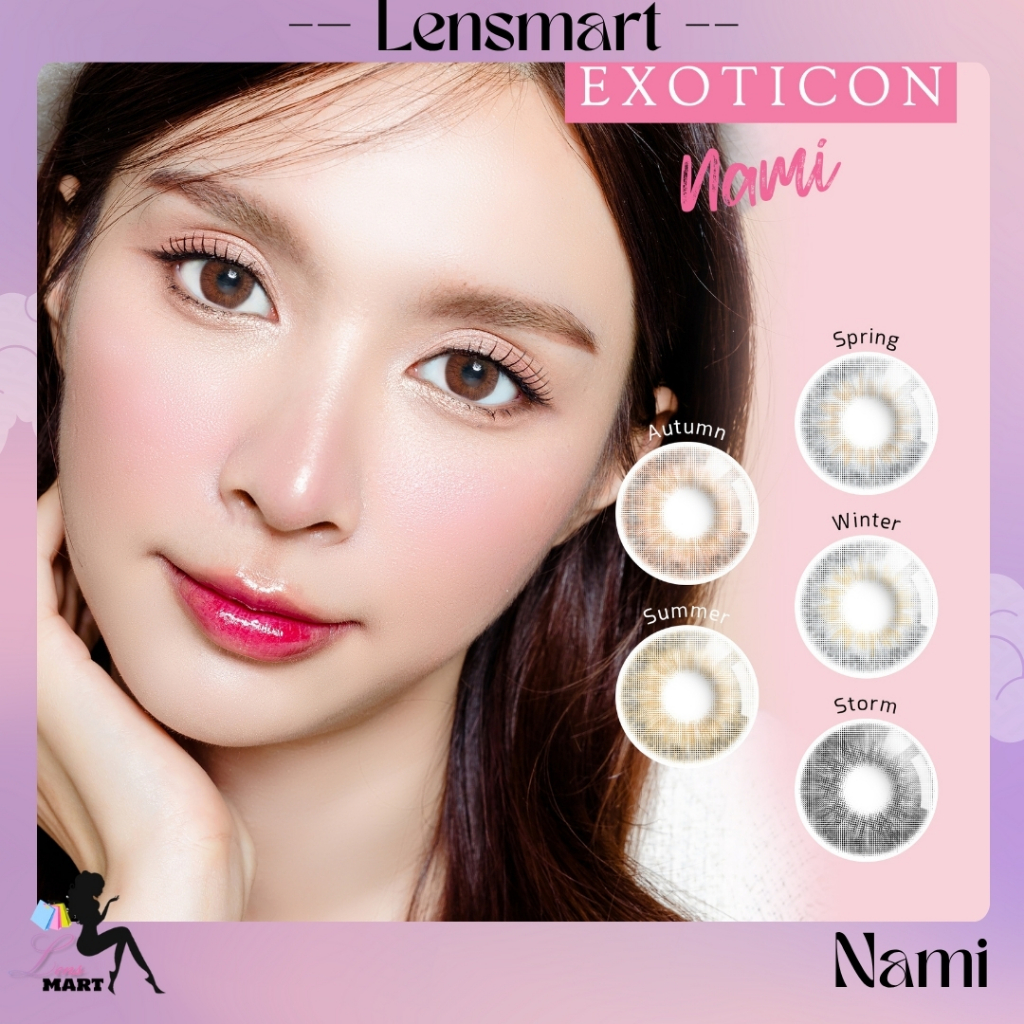 Softlens Nami Dia. 14.50mm By Exoticon - Minus -3.00 sd -6.00