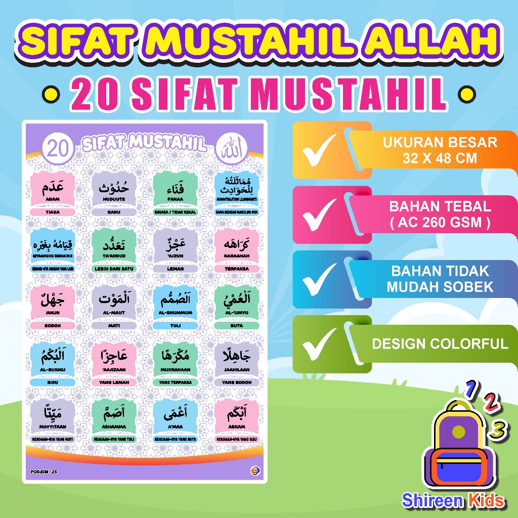 Poster Edukasi Islami Anak Sholeh 20 Sifat Wajib || Sifat Mustahil Allah