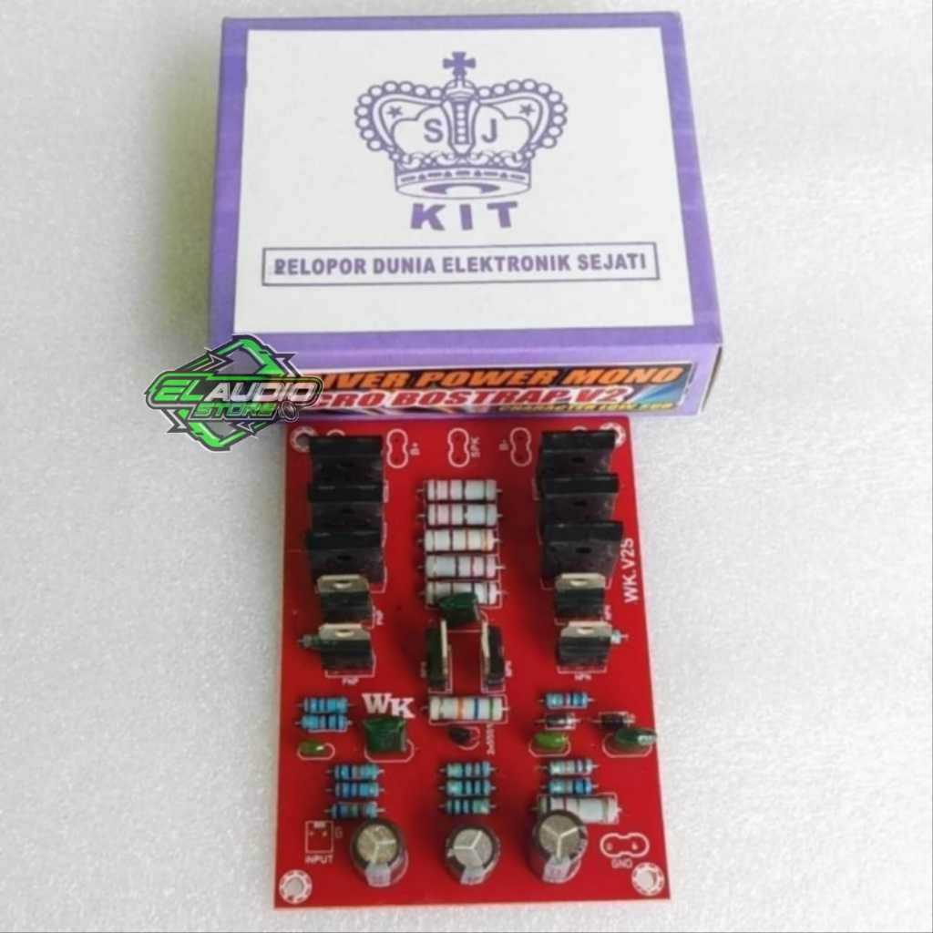 Driver Power LOW SUB MCRD V2