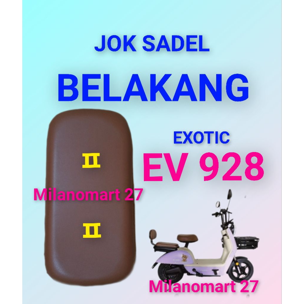 jok sadel belakang  warna coklat exotic ev 928 jok sadel belakang sepeda listrik exotic warna coklat