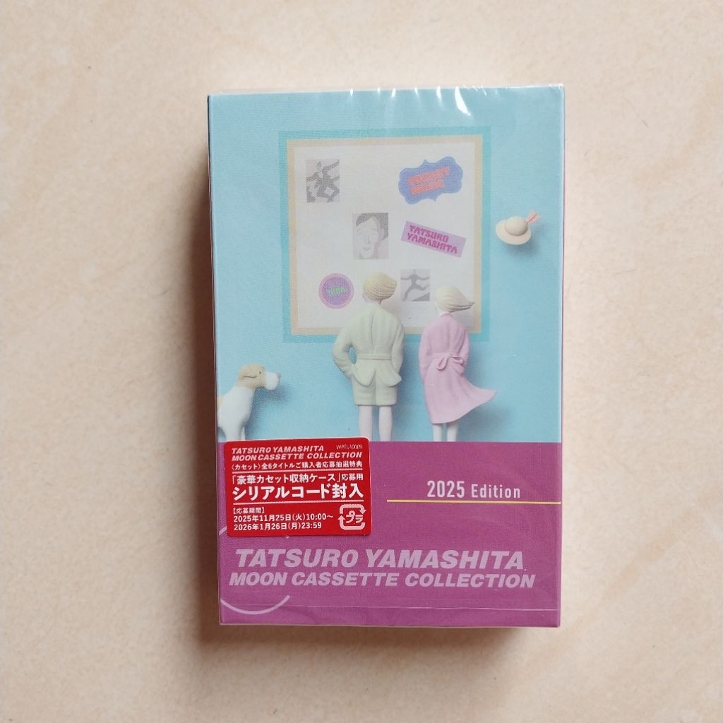 KASET TATSURO YAMASHITA ALBUM POCKET MUSIC ( IMPORT )